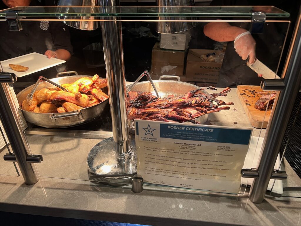 Yankee Stadium Legends Suite food