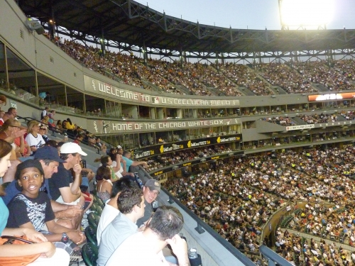 Guaranteed Rate Field cross section